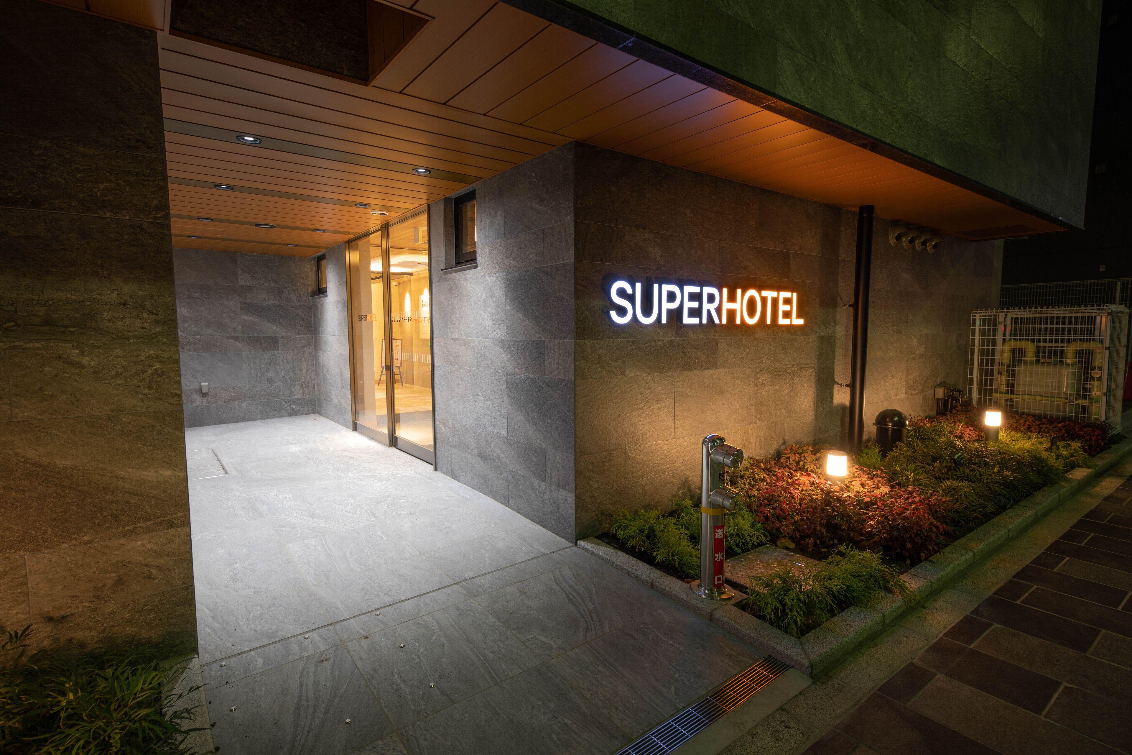 Super Hotel Tokyo Akabane Eki Minamiguchi, Tokyo